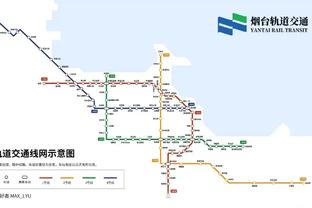 半岛手机客户端官网首页下载安装截图0